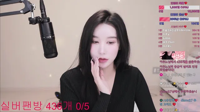 图片[7] - [Korean BJ] ketyes98325 2025-08-05 - KBJFan