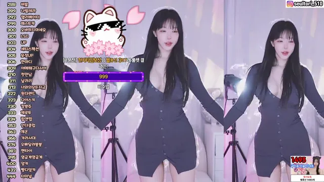 图片[5] - [Korean BJ] dasl8121 2025-04-27