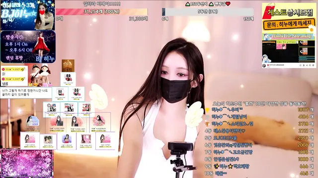 图片[22] - [Korean BJ] heenoo 2025-03-30 - KBJFan