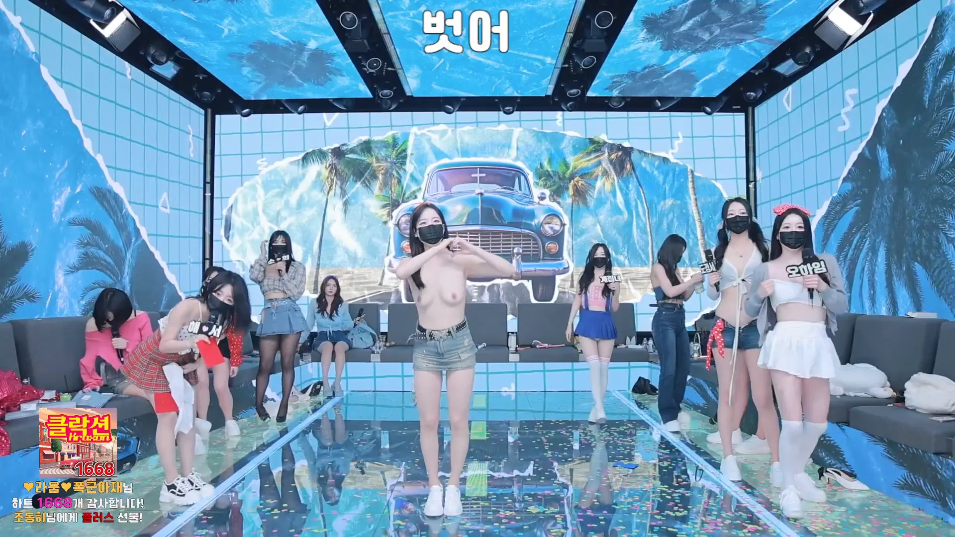 图片[75] - [Korean BJ] pandaclass 2024-09-21 - KBJFan