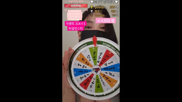 图片[7] - [Korean BJ] aa000sss 2023-03-16 - KBJFan