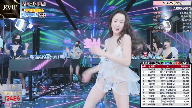 图片[43] - [Korean BJ] jinricp 2024-03-04 - KBJFan