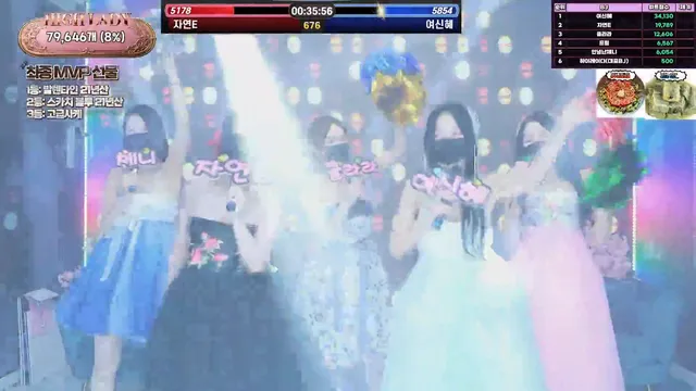 图片[40] - [Korean BJ] hicompany 2025-05-11 - KBJFan