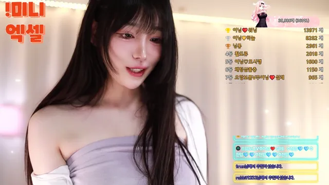 图片[1] - [Korean BJ] podo0311 2025-01-23 - KBJFan