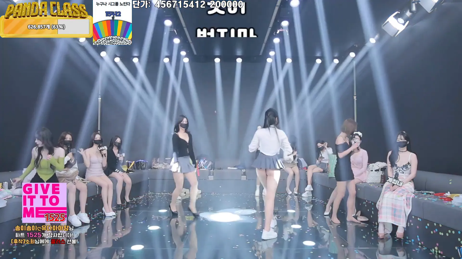 图片[57] - [Korean BJ] pandaclass 2024-12-19 - KBJFan