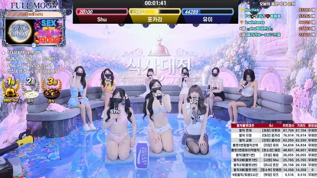 图片[22] - [Korean BJ] mscrew33 2026-06-12 - KBJFan