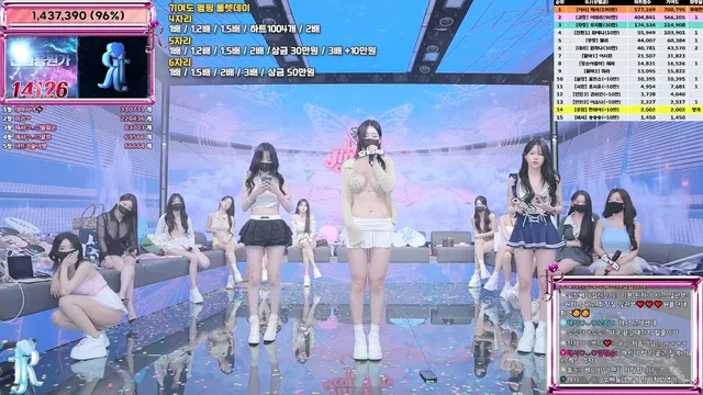 图片[39] - [Korean BJ] jinricp 2025-06-25 - KBJFan