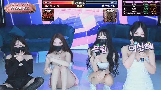 图片[40] - [Korean BJ] hicompany 2025-04-30 - KBJFan