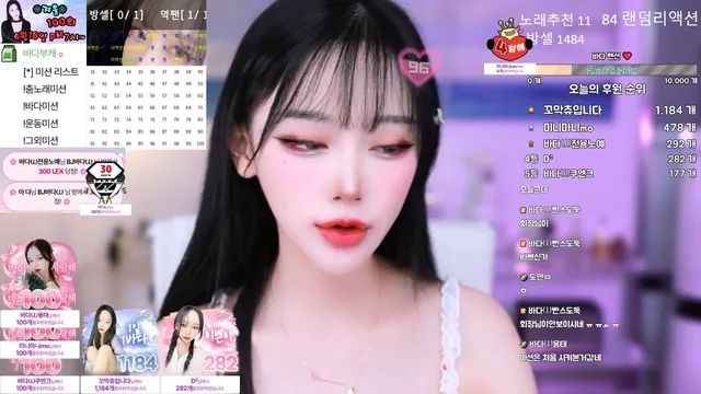 图片[3] - [Korean BJ] bada0629 2025-04-16