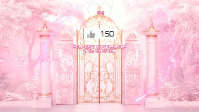 图片[7] - [Korean BJ] chuing77 2025-07-30 - KBJFan