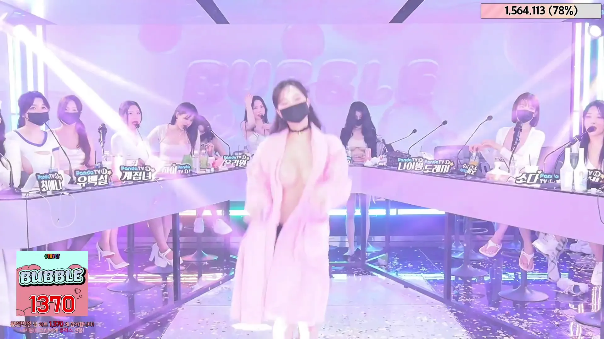 图片[68] - [Korean BJ] jinricp 2024-05-24 - KBJFan