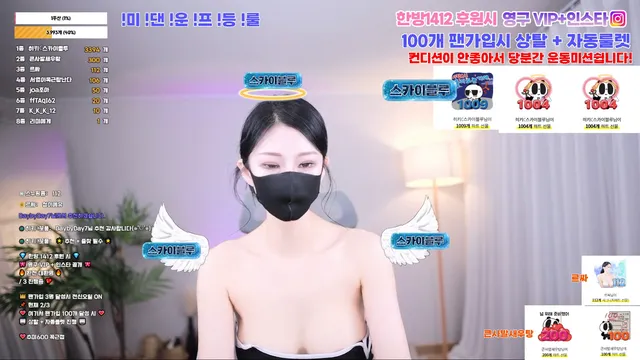 图片[5] - [Korean BJ] hikikomori52 2026-03-26 - KBJFan