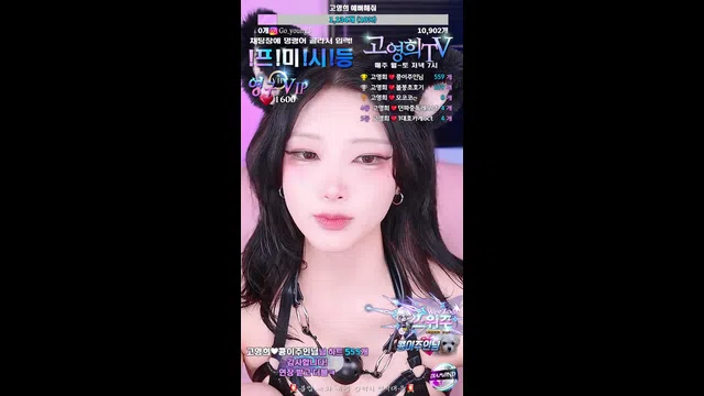 图片[7] - [Korean BJ] twingo1125 2025-01-03 - KBJFan