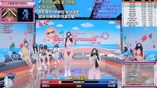 图片[40] - [Korean BJ] jinricp 2025-07-07 - KBJFan