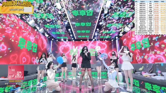 图片[56] - [Korean BJ] pandaclass 2024-11-28 - KBJFan