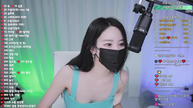 图片[5] - [Korean BJ] sophy01 2025-08-24 - KBJFan