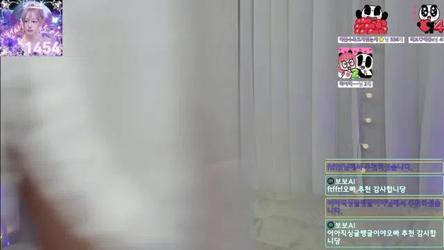 图片[7] - [Korean BJ] parkeil123 2024-12-17 - KBJFan