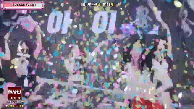 图片[36] - [Korean BJ] jinricp 2025-11-12 - KBJFan