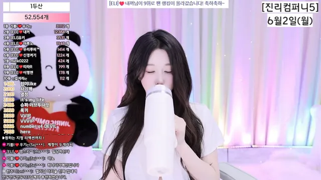 图片[6] - [Korean BJ] eli05021212 2025-05-24 - KBJFan