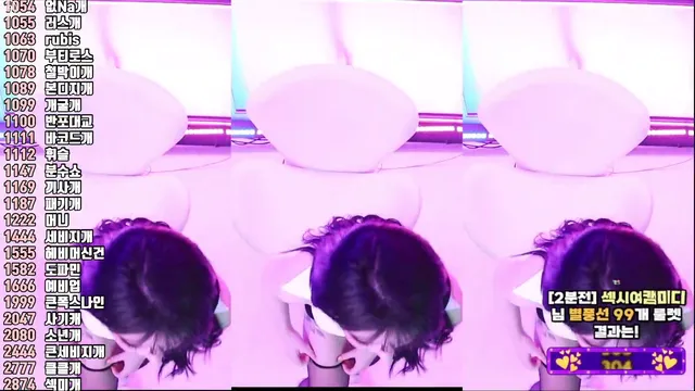 图片[4] - [Korean BJ] kkok7816 2025-07-24 - KBJFan