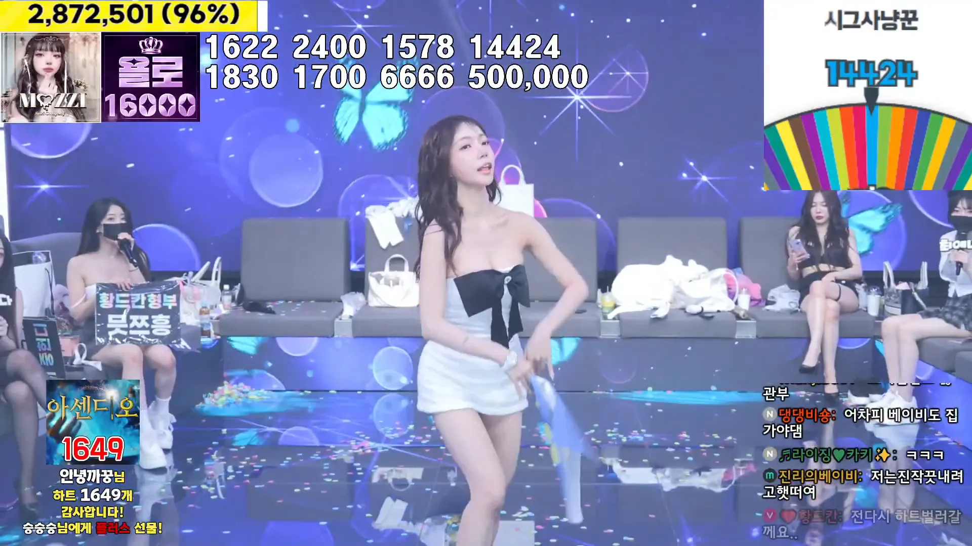 图片[57] - [Korean BJ] jinricp 2024-07-23 - KBJFan