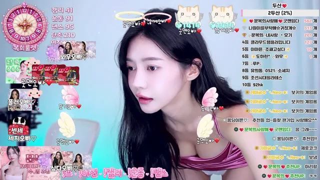 图片[2] - [Korean BJ] pattern0309 2026-05-21 - KBJFan
