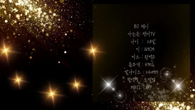 图片[5] - [Korean BJ] lovechae20 2025-09-13 - KBJFan