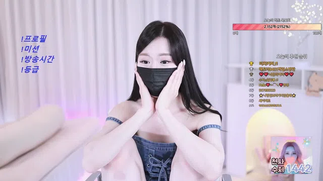 图片[7] - [Korean BJ] suzyang 2023-03-21 - KBJFan