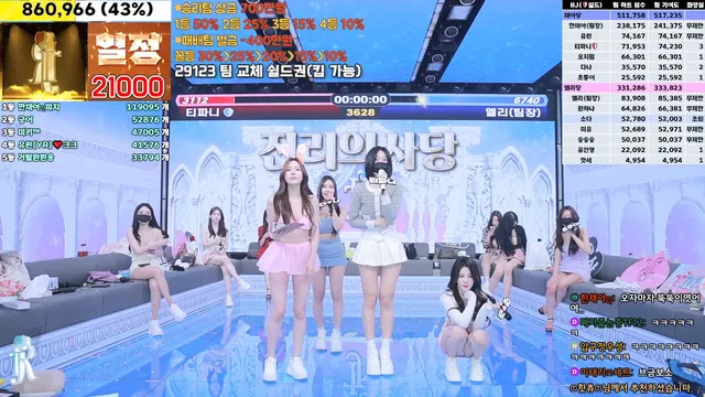 图片[59] - [Korean BJ] jinricp 2025-01-16 - KBJFan