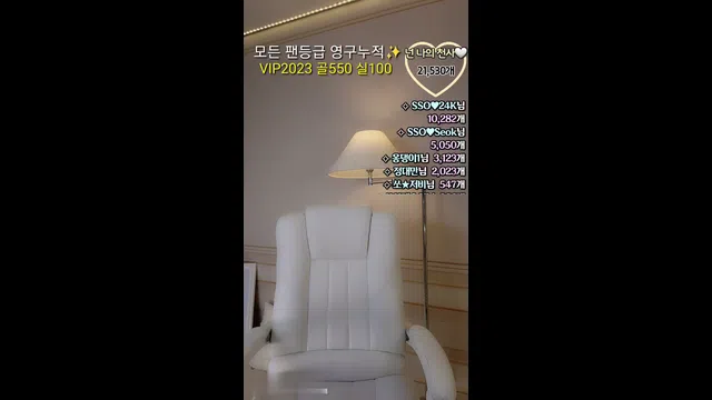 图片[7] - [Korean BJ] 162cm 2023-08-12 - KBJFan