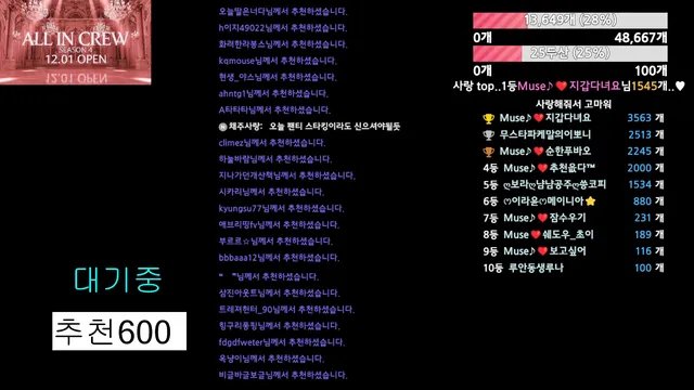 图片[2] - [Korean BJ] muse62 2026-02-23 - KBJFan