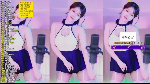 图片[7] - [Korean BJ] crazycatsss 2026-02-09 - KBJFan