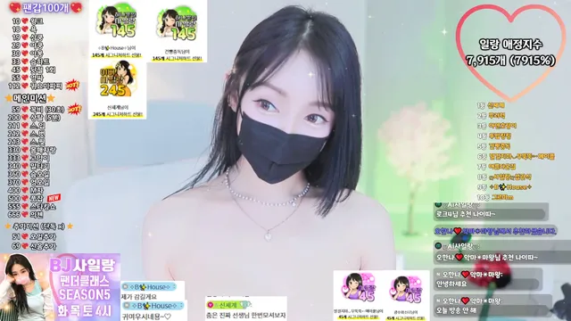 图片[5] - [Korean BJ] youn5758 2025-06-30 - KBJFan