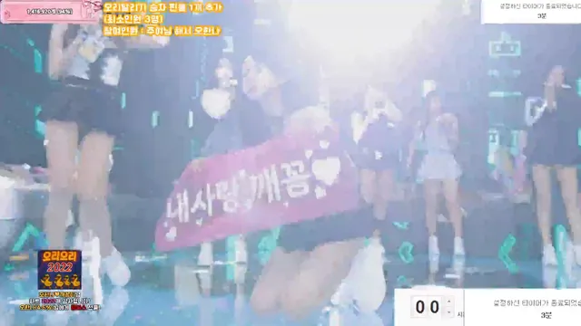 图片[73] - [Korean BJ] pandaclass 2026-03-12 - KBJFan