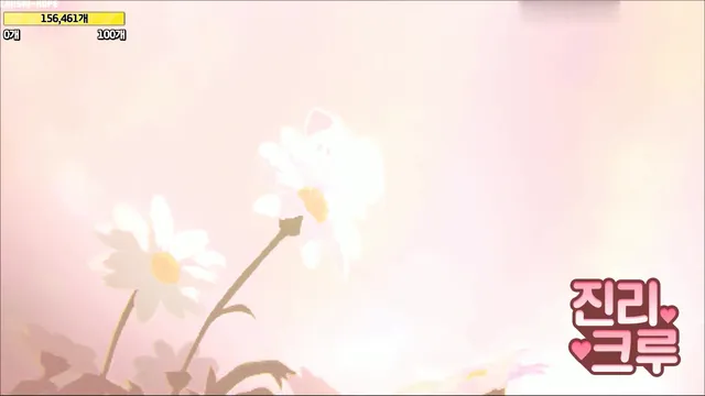 图片[19] - [Korean BJ] jinricrew1 2023-12-06 - KBJFan