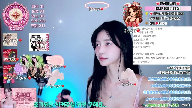 图片[2] - [Korean BJ] pattern0309 2026-04-24 - KBJFan
