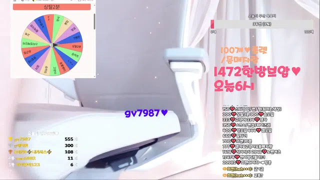 图片[7] - [Korean BJ] hehe0000 2025-06-04 - KBJFan