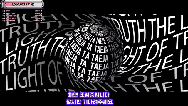 图片[33] - [Korean BJ] jinricp 2025-07-28 - KBJFan