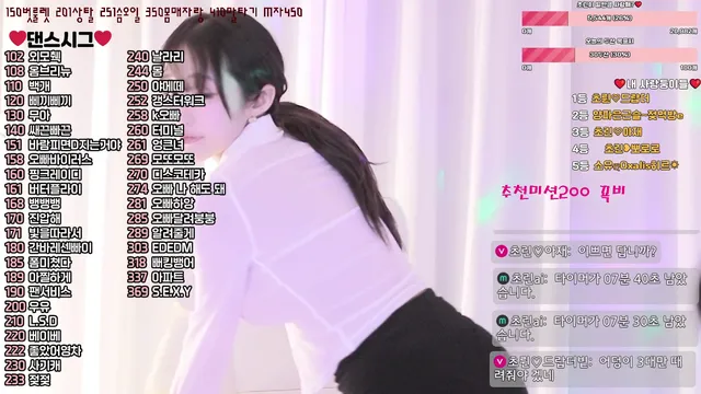 图片[4] - [Korean BJ] zlap990 2025-03-13 - KBJFan