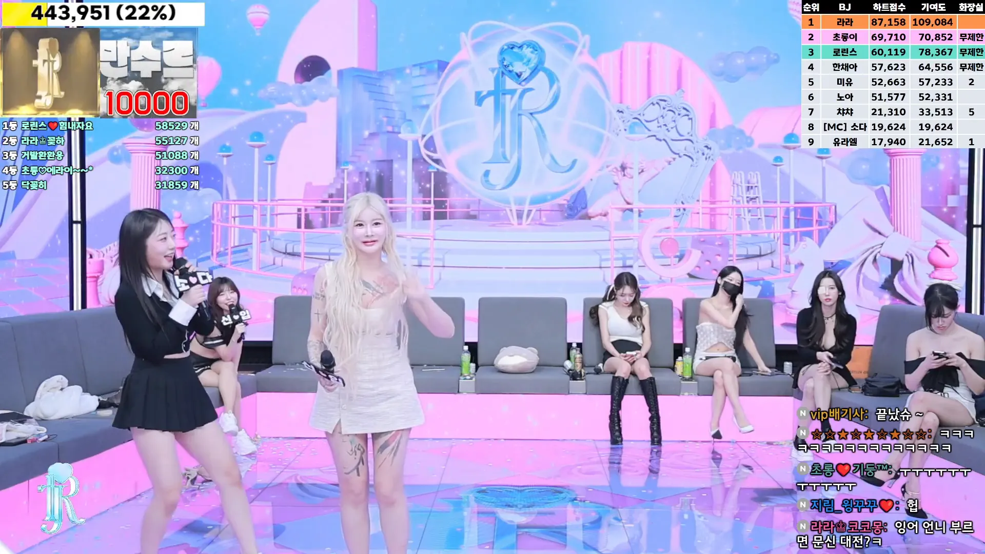 图片[53] - [Korean BJ] jinricp 2024-11-08 - KBJFan