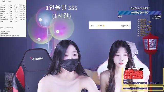 图片[8] - [Korean BJ] 100042 2025-04-08 - KBJFan