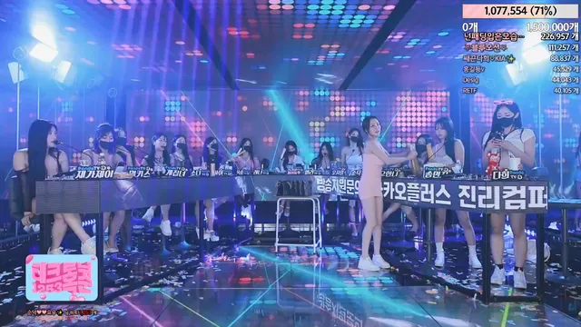 图片[60] - [Korean BJ] jinricp 2024-03-22 - KBJFan