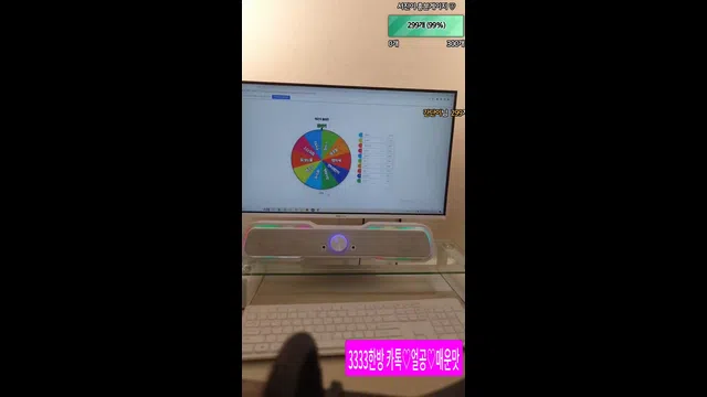 图片[7] - [Korean BJ] sweet486 2023-04-01 - KBJFan