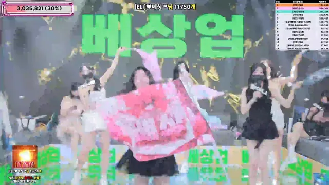 图片[62] - [Korean BJ] jinricp 2025-07-30 - KBJFan