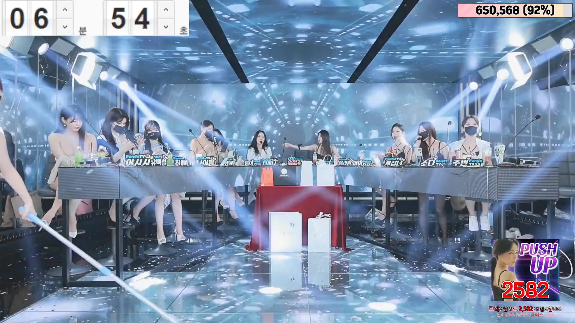 图片[29] - [Korean BJ] jinricp 2024-05-26 - KBJFan