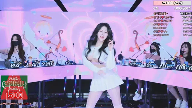 图片[42] - [Korean BJ] jinricp 2024-03-13 - KBJFan