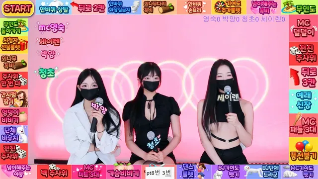 图片[2] - [Korean BJ] noliteo 2026-03-30 - KBJFan