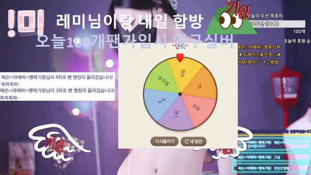 图片[8] - [Korean BJ] 100042 2025-04-07 - KBJFan