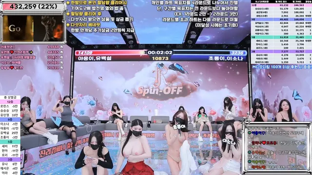 图片[33] - [Korean BJ] jinricp 2025-04-09 - KBJFan