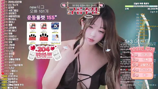 图片[6] - [Korean BJ] 13457457832 2025-12-13 - KBJFan